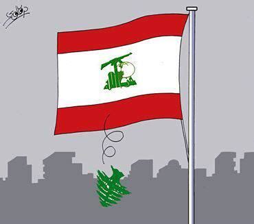 لبنان بالانجليزي